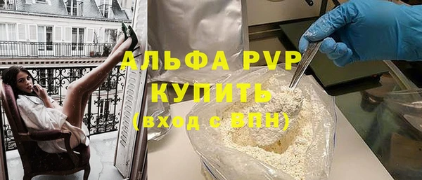 прущая мука Богданович